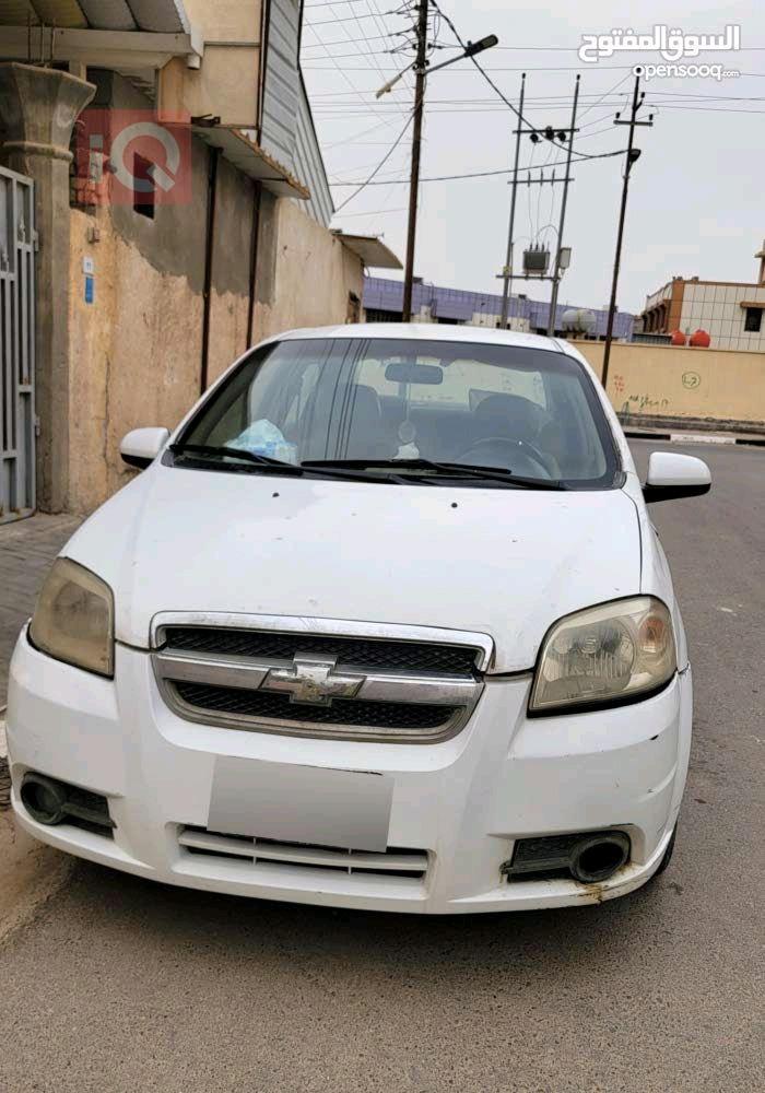 شيفروليه أفيو